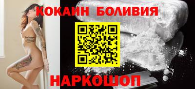 мескалин Среднеуральск