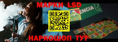 мескалин Среднеуральск