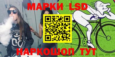 мескалин Среднеуральск