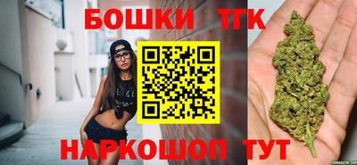 мескалин Среднеуральск