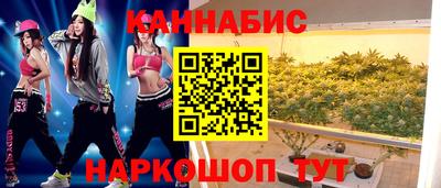 мескалин Среднеуральск