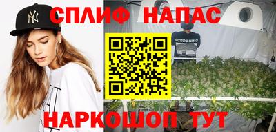 мескалин Среднеуральск