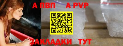 мескалин Среднеуральск