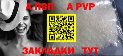 мескалин Среднеуральск