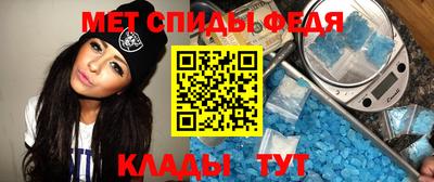 мескалин Среднеуральск