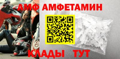 мескалин Среднеуральск