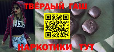 мескалин Среднеуральск